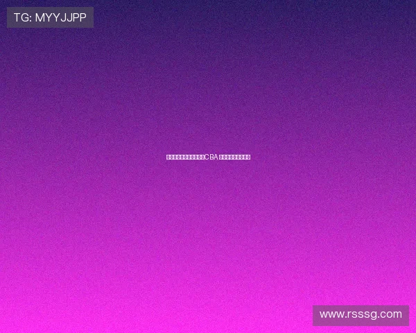 浅析林葳或将缺席下赛季CBA 其背后隐情值得深思