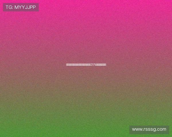 葡体水晶宫西汉姆联争夺德温特尤文有25%分成成交易核心