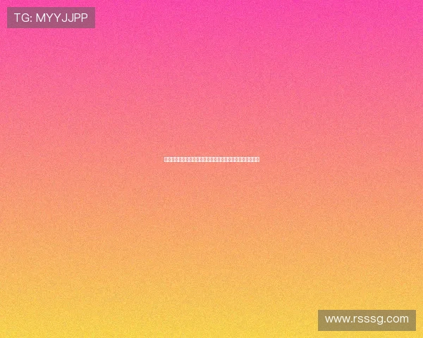 西甲联赛新篇章：传统强队与崛起新星的激烈角逐与未来展望